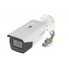 Cámara Hikvision Bullet 1080p VF 2.7-13.5mm moto. IR 70MT IP67 EXIR WDR