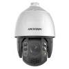 Cámara Hikvision PTZ 4MP 25x IR 200mt AcuSense IP66 WDR Darkfighter IK10