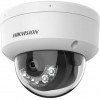 Cámara Hikvision Domo 2MP DualLight 2.8mm 30mt AcuSense IP67 IK10 WDR