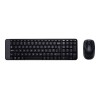 Kit Teclado - Mouse Logitech MK220 inalambrico, compacto, silencioso, 2.4Ghz