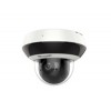 Cámara Hikvision IP Mini PT 2MP 4x IR 20mt WDR IP67 IK10 POE Darkfighter