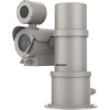 Cámara Hikvision PTZ 2MP Anti-exposiva 36X IR 150mt IP68 WDR