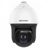 Cámara Hikvision PTZ 4MP Darkfighter 42x IR 400mt IP67 WDR Deep Learning